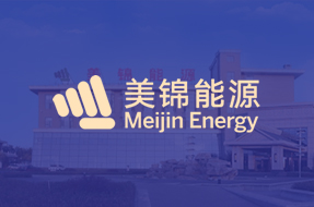 脫硝噴槍,煤氣脫酸,煤氣脫硫,工業煙氣處理,工業水處理,上海逐源官網